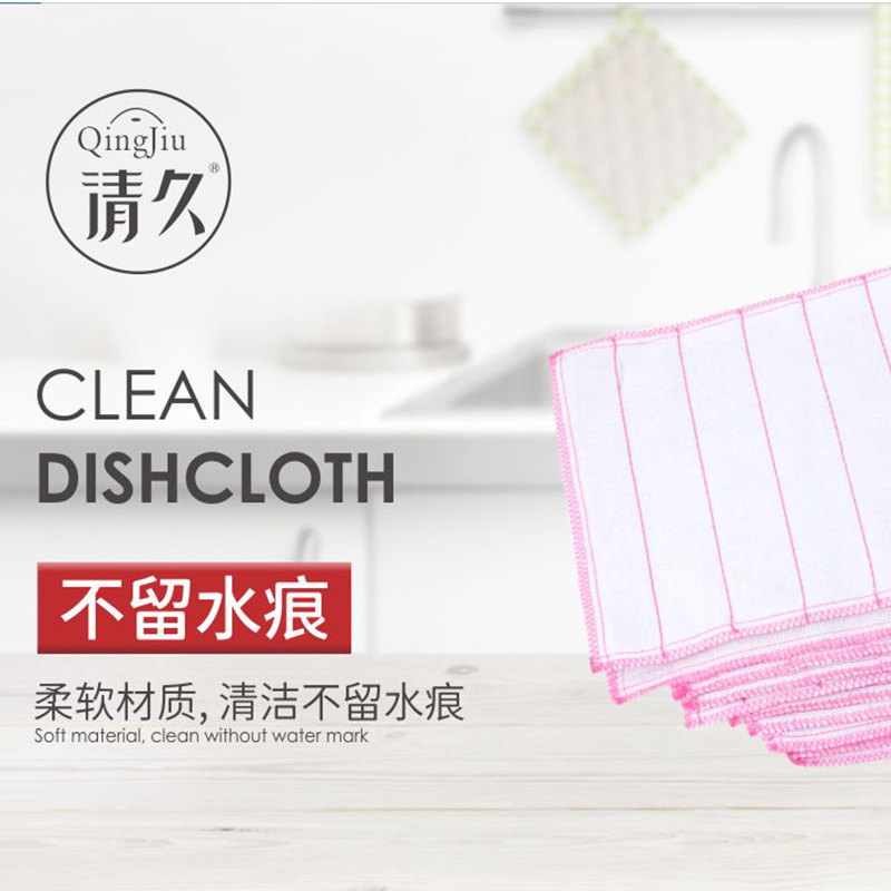 新蔡竹纤维洗碗布工厂