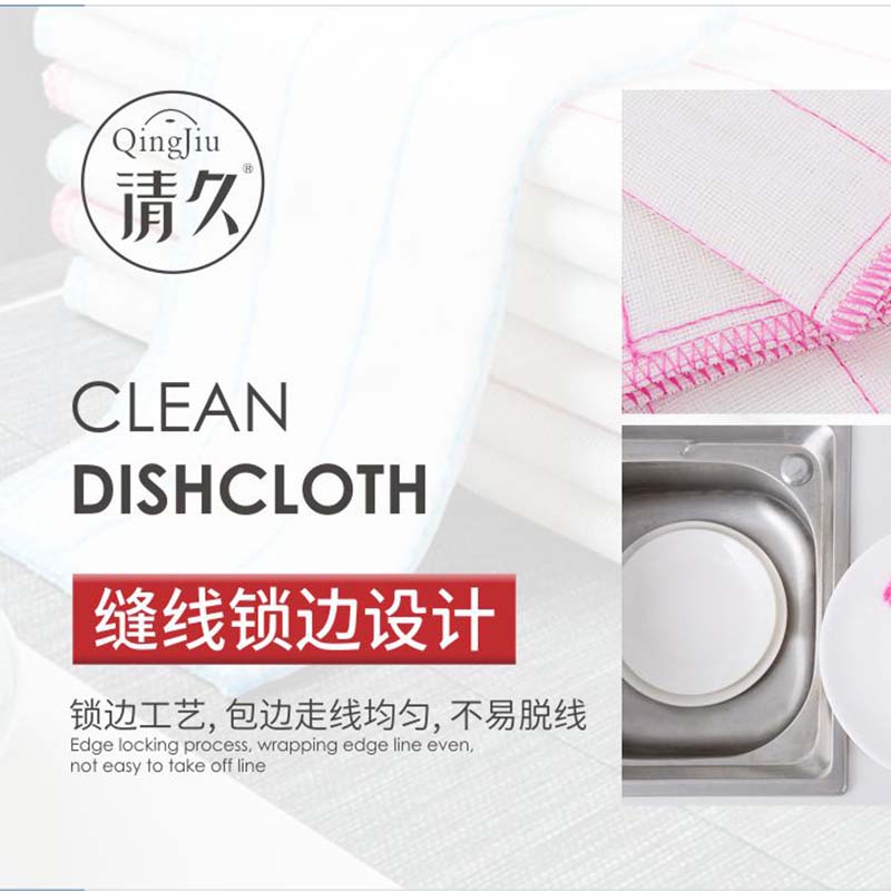 新蔡木纤维洗碗布