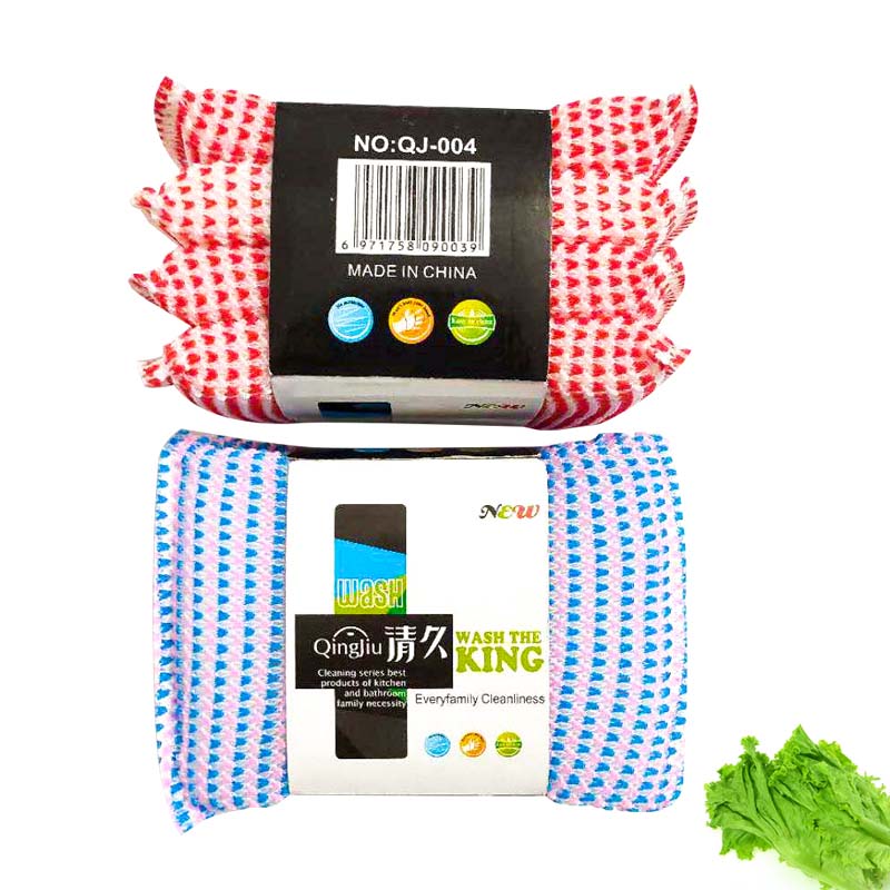 新蔡刷洗大王系列